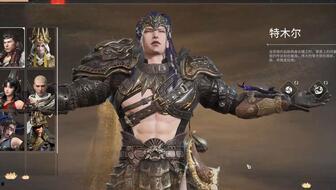 永劫无间金乌纪最新爆料,永劫无间新篇章，神秘势力崛起，战火重燃